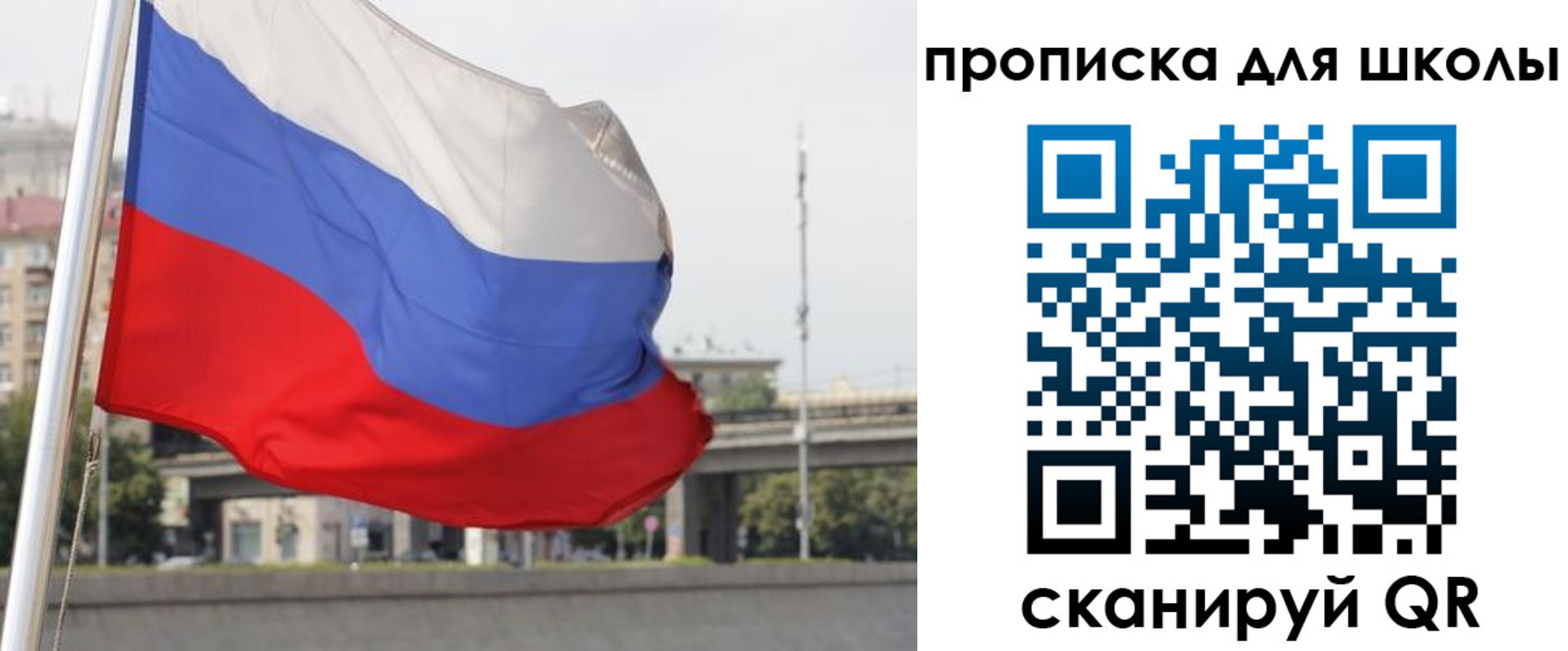 форма 3 в Кремёнках